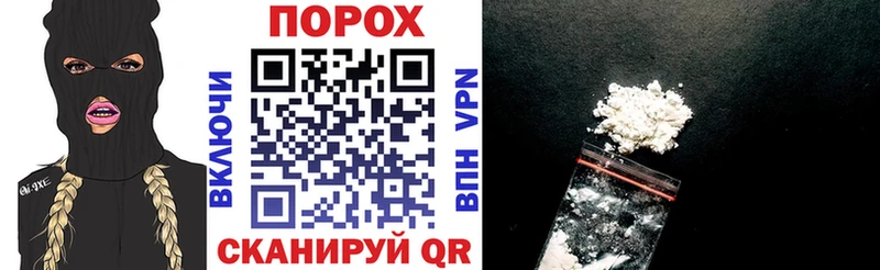 купить  сайты  Заволжск  блэк спрут ТОР  Амфетамин Розовый 