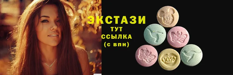 Ecstasy бентли  MEGA ссылки  Заволжск 