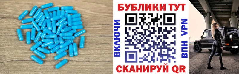 Экстази таблы  KRAKEN онион  нарко площадка формула  Заволжск 