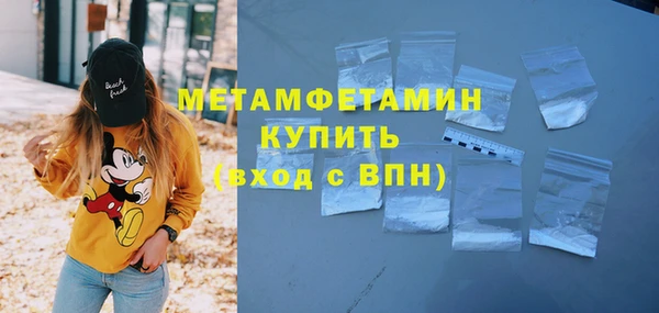 гидропоника Медвежьегорск