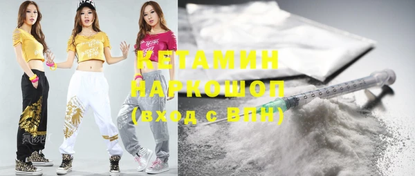 Альфа ПВП Мегион