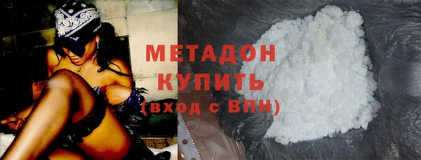 гидропоника Медвежьегорск