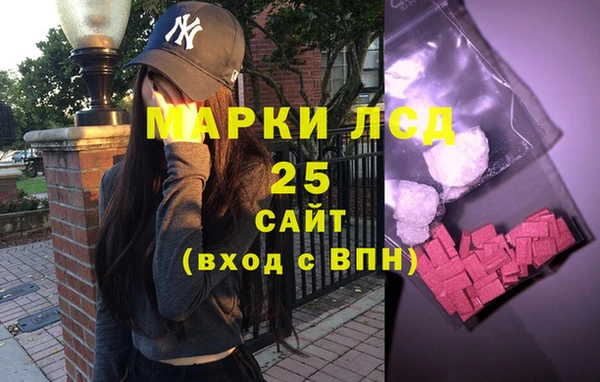 гидропоника Медвежьегорск