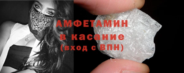 гидропоника Медвежьегорск