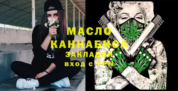 гидропоника Медвежьегорск