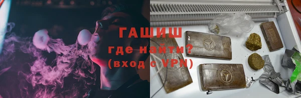 скорость Медногорск