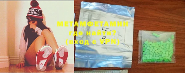 гидропоника Медвежьегорск