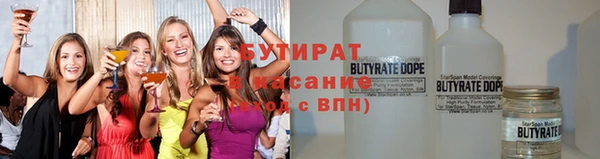гидропоника Медвежьегорск