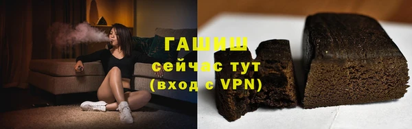 скорость Медногорск