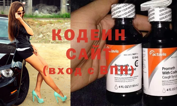 гидропоника Медвежьегорск