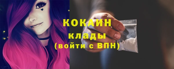 Альфа ПВП Мегион