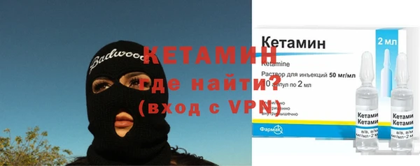 гидропоника Медвежьегорск