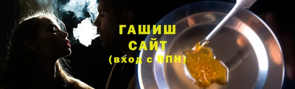 скорость Медногорск