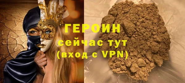скорость Медногорск