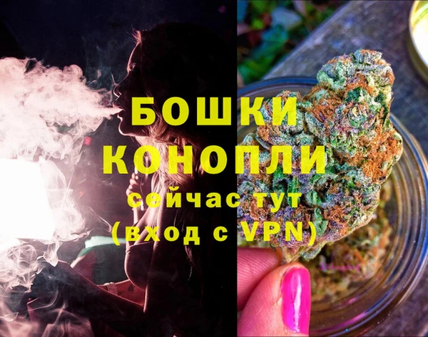 скорость Медногорск