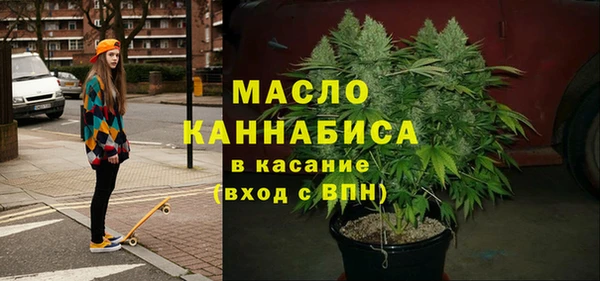 гидропоника Медвежьегорск