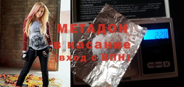 Альфа ПВП Мегион