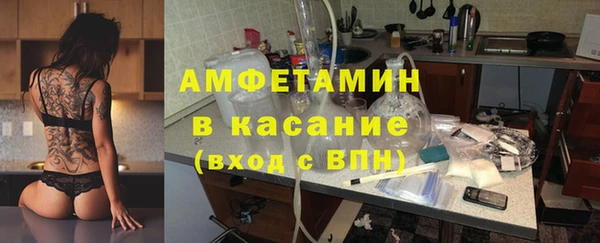 скорость Медногорск