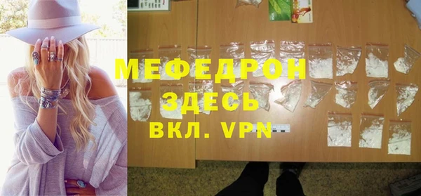 гидропоника Медвежьегорск
