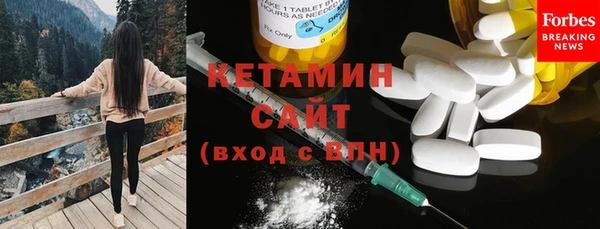 скорость Медногорск