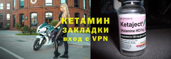 гидропоника Медвежьегорск
